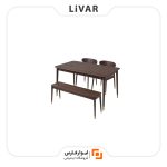ست میز ناهارخوری