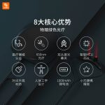 دستگاه بازکننده مجاری تنفسی Everbright doctor - Image 7
