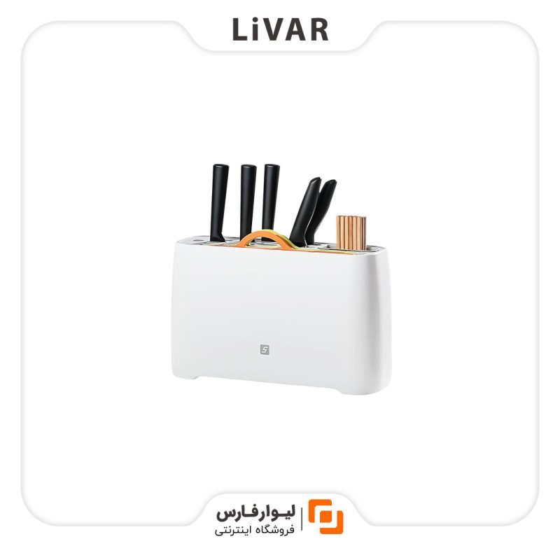 ست آشپزخانه FIVE