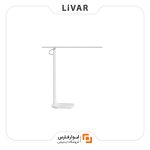 چراغ مطالعه Sunflower