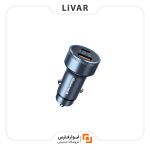 شارژر فندکی Honeywell