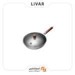 تابه نچسب Huo Hou