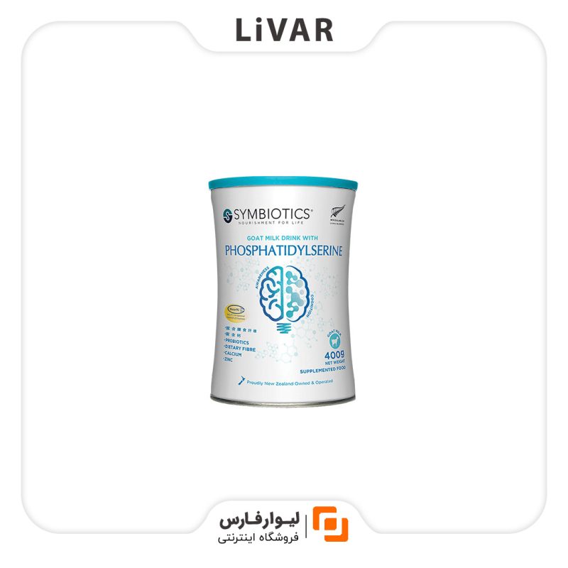 LivarFars KJSymbiotics milk powder۱ پودر شیر KJSymbiotics