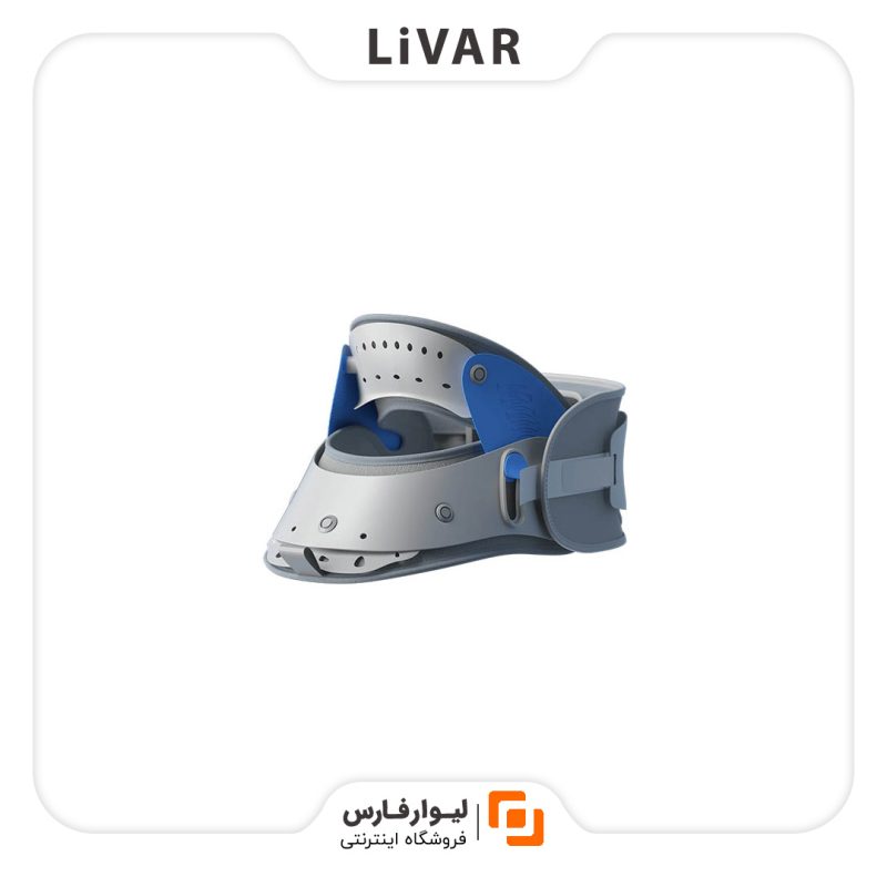 LivarFars Kulax Neck Holder۱ گردنبند پزشکی Kulax