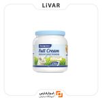 Maxigenes Adult Milk Powder