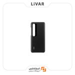 قاب چرمی گوشی Mi 10