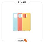قاب لاستیکی Mi 11