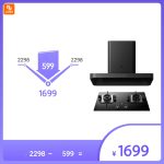 ست اجاق Mijia - Image 11