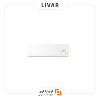 کولر گازی هوشمند Mijia