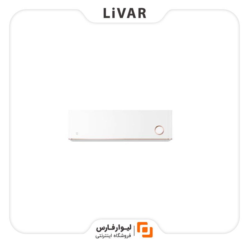 کولر گازی هوشمند Mijia