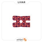 گرم کننده و زانو بند Milan