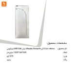 محفظه خشک‌کن Morphy Richards - Image 13