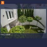 دوربین مدار بسته باتری‌دار - Image 9