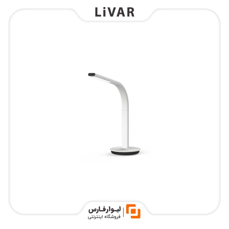 چراغ مطالعه فیلیپس