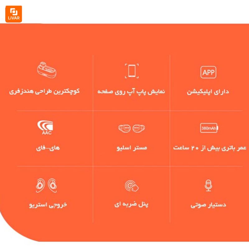 هندزفری بلوتوثی QCY T1C - Image 9