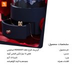 گردن‌بند طرح حلقه ROMANTI - Image 4