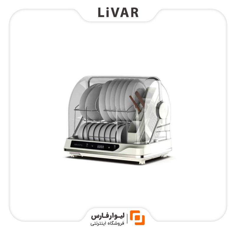 LivarFars ROMOFO disinfection cabinet household۱ دستگاه خشککن و ضد عفونی کننده ظروف ROMOFO