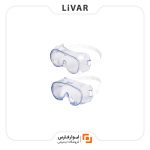 عینک ایمنی پزشکی Sanbang
