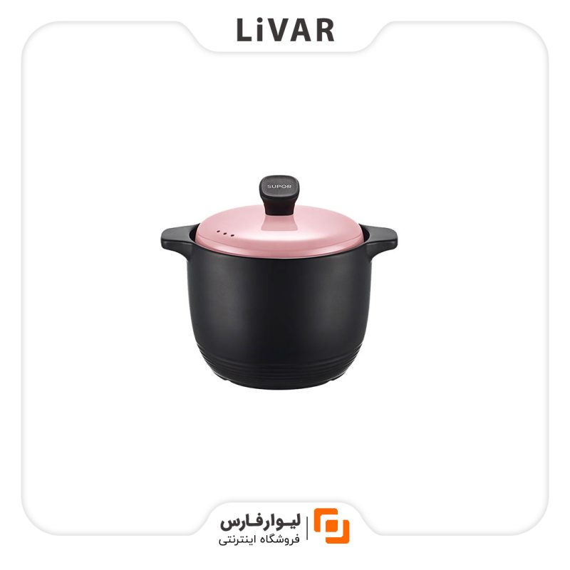 LivarFars Supor Ceramic Pot۱ قابلمه سرامیکی Supor