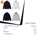 سوییشرت زیپ‌دار Tommy - Image 3