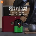 چای سبز Wenxiang - Image 9