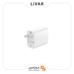 شارژر 33 وات شیائومی