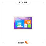 تبلت آموزشی V150