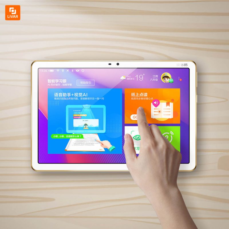 تبلت آموزشی شیائومی - Image 11