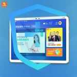 تبلت آموزشی شیائومی - Image 4