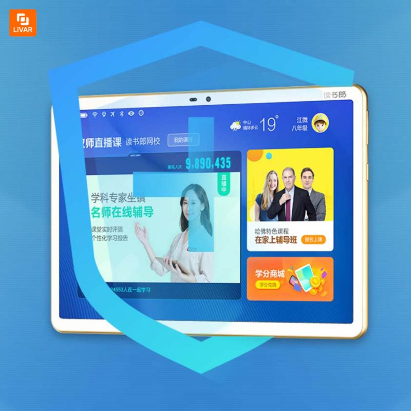 تبلت آموزشی شیائومی - Image 4