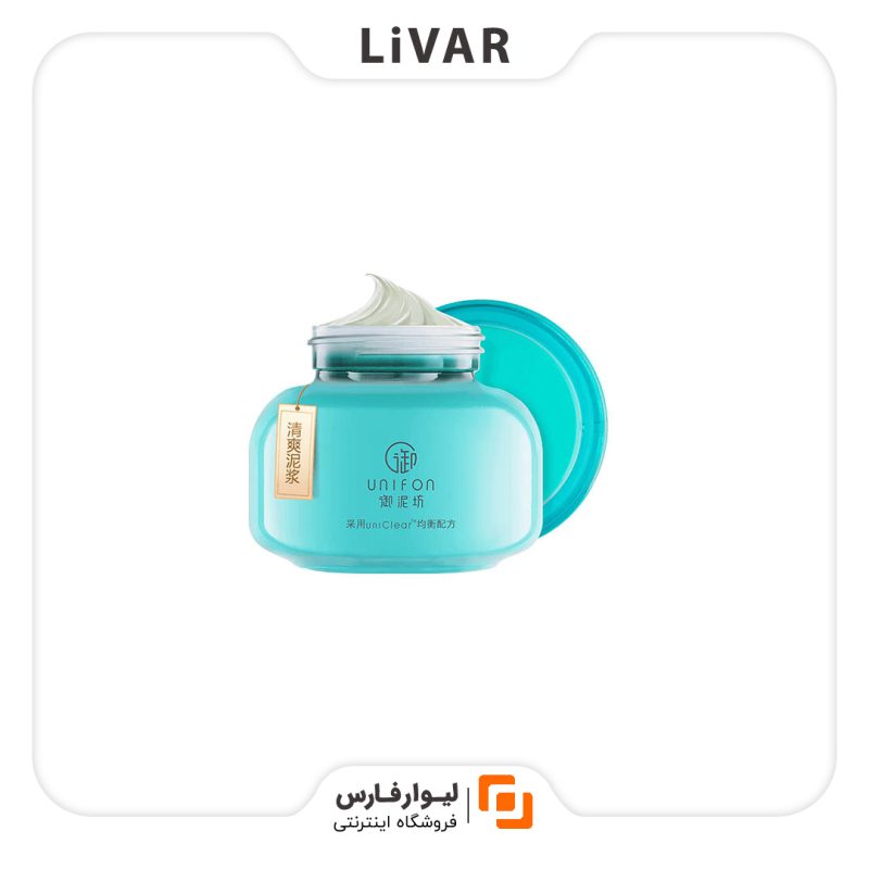 LivarFars Yunifang Face Mas۱ ماسک صورت Yunifang