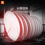 ماشین ظرفشویی Yunmi - Image 2