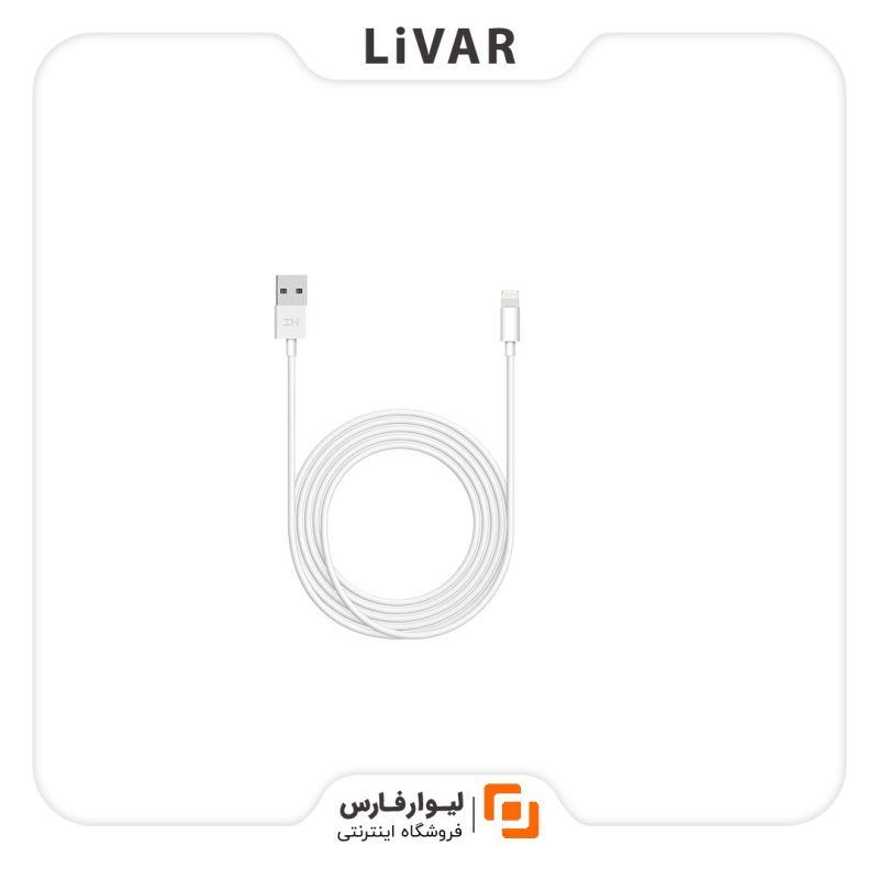 LivarFars ZMI Lighting Cable۱ کابل لایتنینگ ZMI