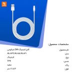 کابل لایتنینگ ZMI - Image 8