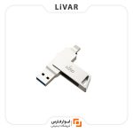 فلش دوطرفه aigo