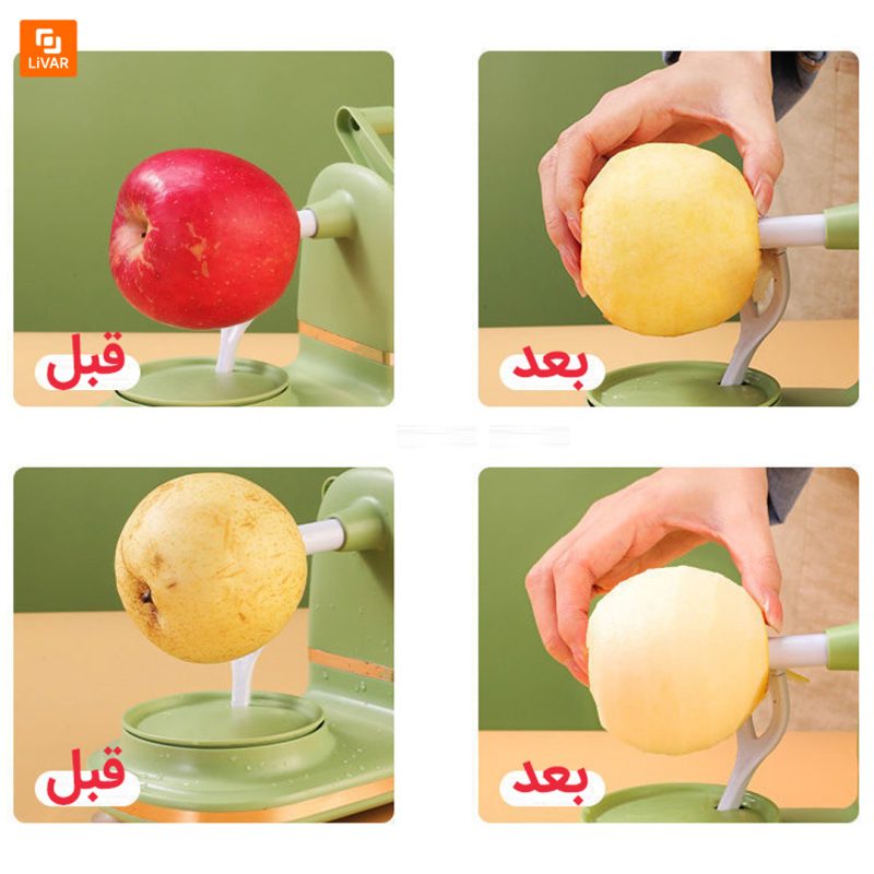 پوست‌کن سیب - Image 3