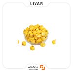 پاپ‌کورن Naipins