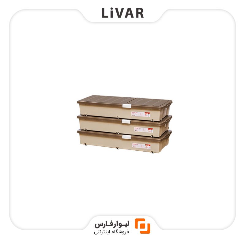 دراور زیر تختی