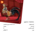 ست مجسمه برنزی - Image 5