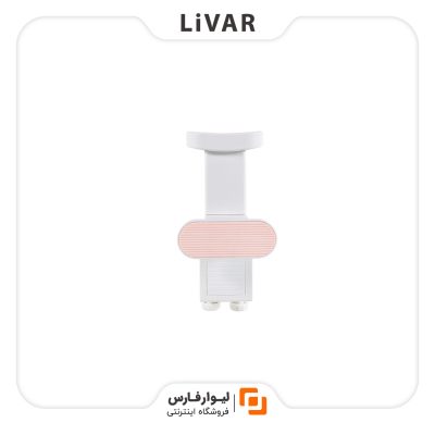 تصحیح کننده حالت نشستن deli