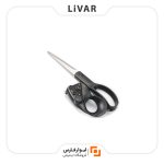 قیچی لیزری خانگی