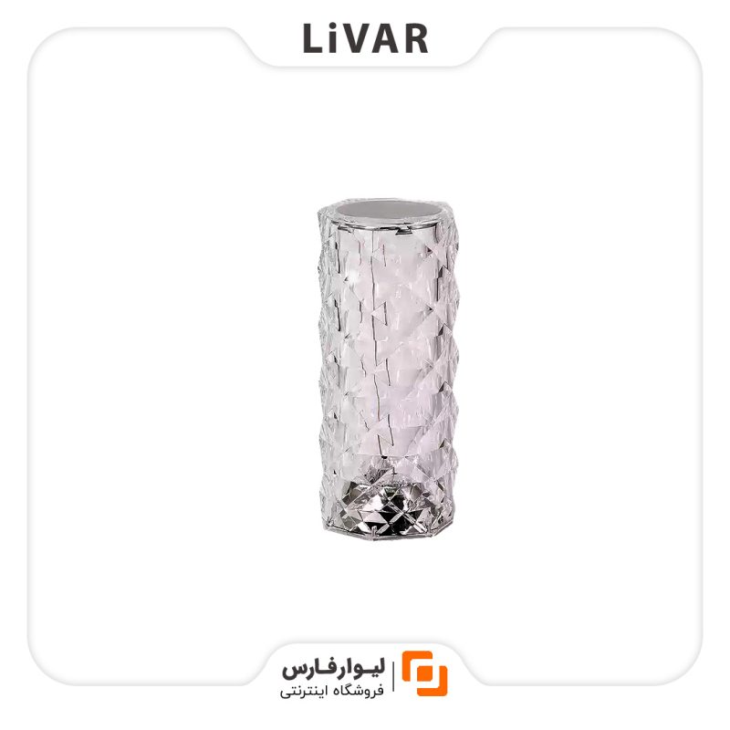 چراغ رومانتیک سه رنگ