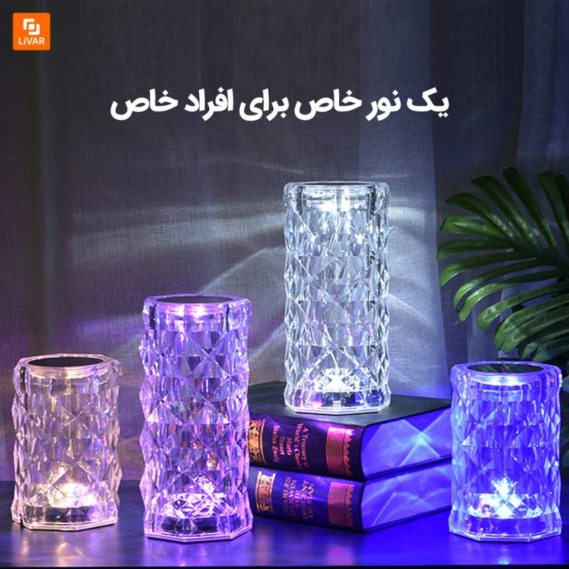 چراغ رومانتیک سه رنگ - Image 2