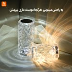 چراغ رومانتیک سه رنگ - Image 7