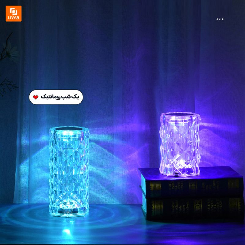 چراغ رومانتیک سه رنگ - Image 8