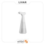 اسپری آب برقی قابل حمل xiaoda