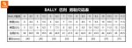 کفش کتانی BALLY - Image 10