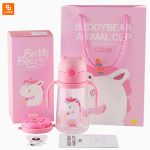 قمقمه کودکان BEDDYBEAR - Image 10