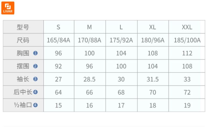 تی‌شرت ورزشی COOLMAX - Image 20