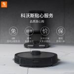 جارو برقی رباتیک Cobos Dibao T8 - Image 4